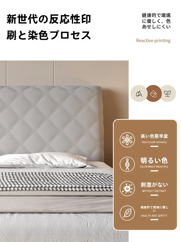 ベッドトッパーを選ぶときに迷うのは、本当に「見た目」だけ？