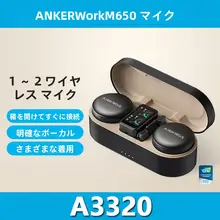 ワイヤレスマグネットクリップマイク【二台同時録音対応・プロフェッショナル用】