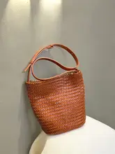 本革 手編みトートバッグ【高級感あるデザイン・ショルダー・バケツ型】