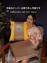 快適なクッション一体型オフィス用背もたれ【記憶泡綿・長時間座りに最適】