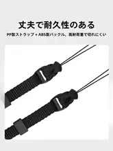 JJC カメラ用ショルダーストラップ【コンパクトカメラ対応・ネックストラップ・ブラック】