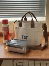 キャンバストートバッグ ショルダー 英字刺繍 厚手 デイリー 通勤 通学 ランチバッグ
