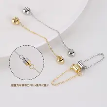 18K金チェーンマグネットクラスプ【DIY用・手作りブレスレット・紛失防止】