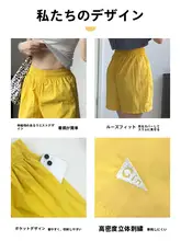 速乾スポーツショートパンツ【レディース・薄手・ヨガ・フィット感抜群・夏用】