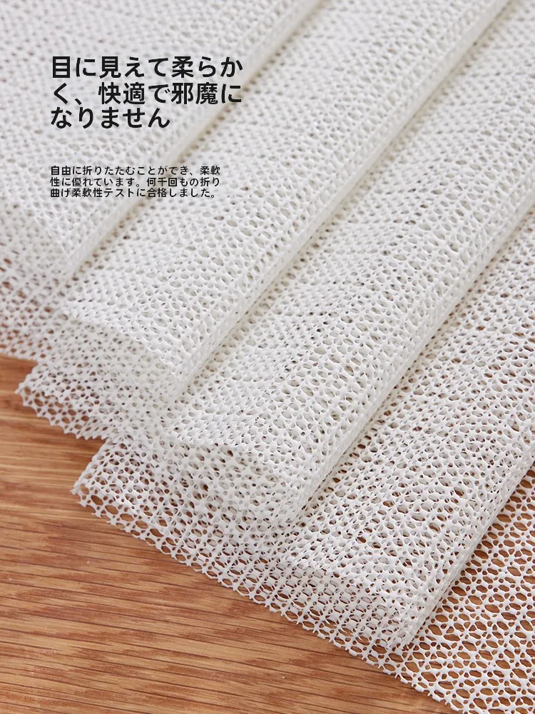 滑り止めマット ソファクッション カット可能 オフホワイト 50cm×80cm で安全なリラクゼーション空間を実現