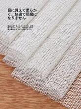 滑り止めマット ソファクッション ラウンジチェア ユーザー ゴム シリコン