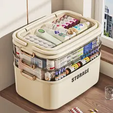 家庭用 大容量医薬品収納ボックス【多層式・救急医療用・大サイズ】