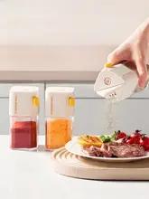 COOKER KinG ガラス製の調味料入れ【密閉・湿気防止・キッチン用】