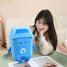 可愛いキャラクターのごみ箱型クッションぬいぐるみ【寝具・知育玩具】