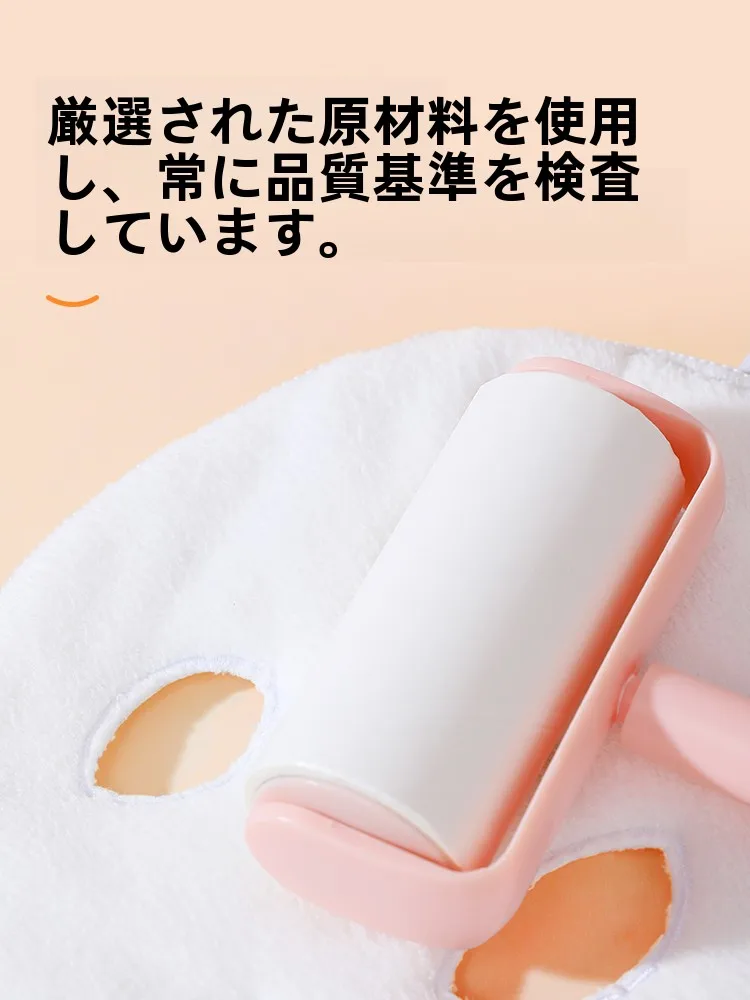 あたたかい美容フェイスマスクタオルで目の下クマや疲れ目をケアする方法