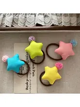 可愛らしい星とボールのヘアゴム【子供用・髪を傷めないデザイン】