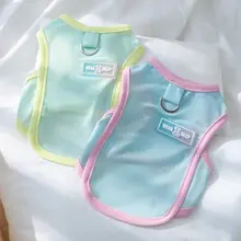 ペット用猫日焼け防止ウェア【夏用・通気性のある薄手・犬用ベスト・毛が抜けにくい】