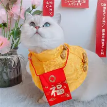 猫の唐装コスチューム【お正月・ペット用・福のお祝い風】
