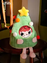 かわいいポケット妖精クリスマスツリーボアぬいぐるみ【カートゥーンデザイン】