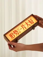 励ましの言葉電気ムードライト【オフィス用・創造的な装飾・友人や親しい人への贈り物】