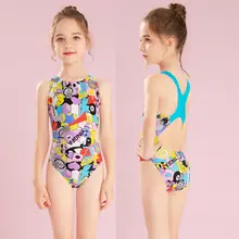 女の子用水着【一体型・トライアングルデザイン・トレーニング・競技用】