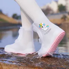 子供用 防水防滑 シリコン製レインブーツ【厚手・耐摩耗・軽量】