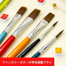 学生用絵画用筆【馬毛・扁平筆・口筆・初心者向け・水彩画用】（セットアップ対応）