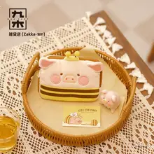 キャラクターグッズ ルルブタ 缶詰型 カードケース もこもこ 小銭入れ 傘 タオル バスタオル セット 誕生日プレゼント