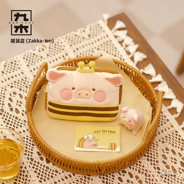 キャラクターグッズ ルルブタ 缶詰型 カードケース もこもこ 小銭入れ 傘 タオル バスタオル セット 誕生日プレゼント