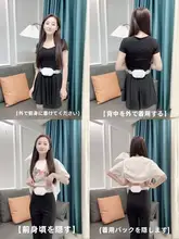携帯用充電式ミニウエストファン【USB接続・アウトドア用・便利なハンズフリーデザイン】
