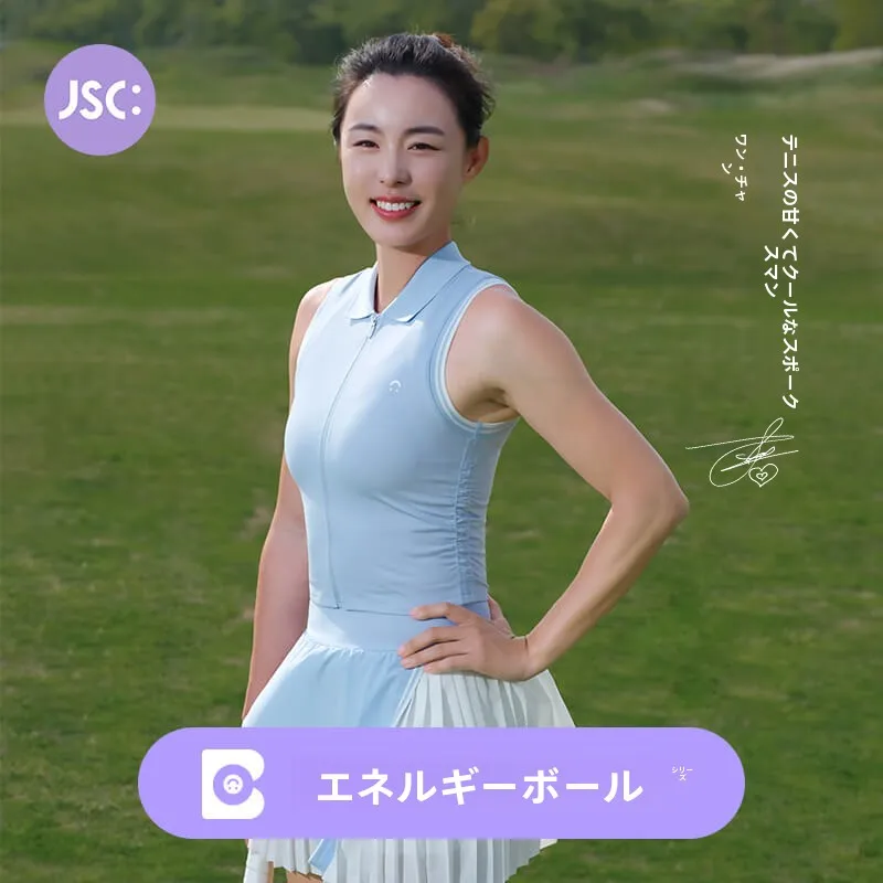 テニスアンダーウェアレディースの選定：ポロ襟付き速乾タンクトップの実用性と性能解析