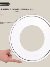 ステンレス製の円形蒸し器用蒸し皿【家庭用・竹製蒸し器対応・水切り用】