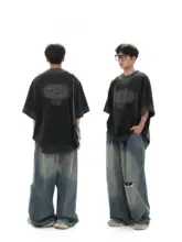 GIBBYCNA ストレッチウエスト デストロイデニムパンツ【ユニセックス・ワイドレッグ・ロング】