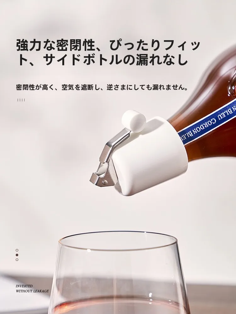 真空引きワインストッパー：密封性能と耐久性を評価するプロ用製品の実態