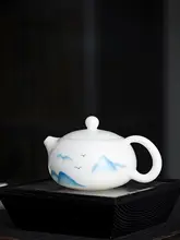 ティーポット 功夫茶ポット 家庭用 陶器ポット お茶と水が分離 一人飲み