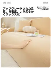 防水タイプの全包みソファカバー【猫のひっかき防止・ホコリ対策・ストレッチ素材】