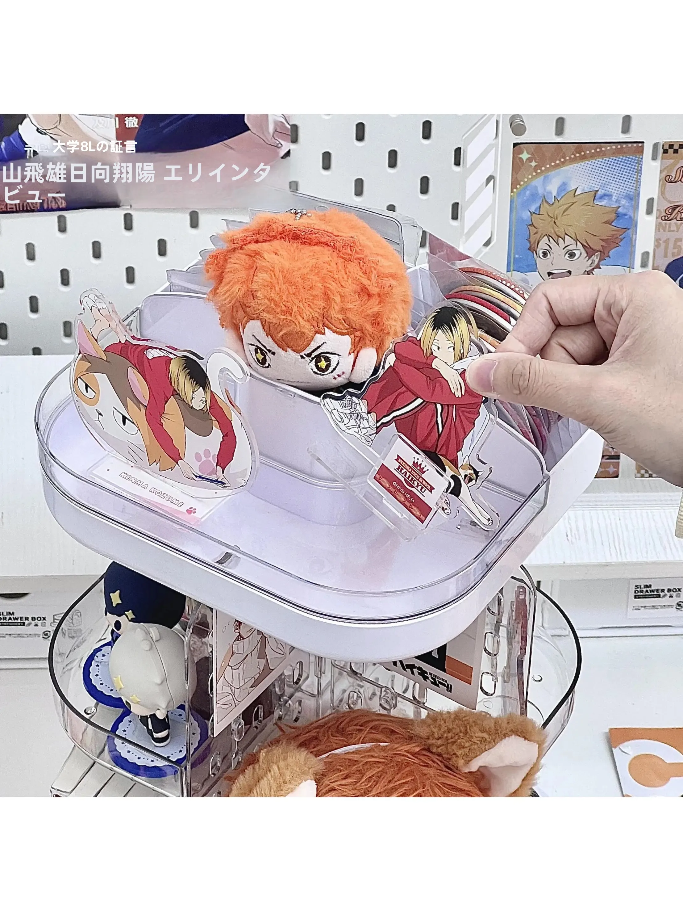 5部スタンドとディスプレイベースの違いは？回転式ディスプレイスタンドで手办の魅力を再発見できるのか？