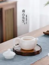 白磁製 ティーポット【高級感ある功夫茶具・家庭用・贈り物に最適】