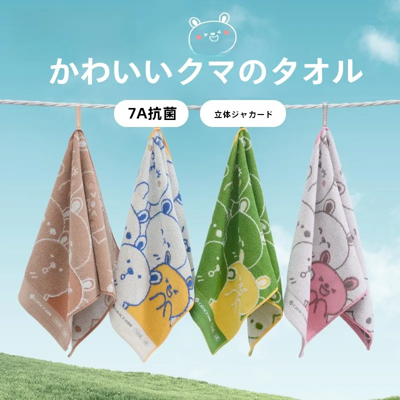 タオル ハンカチ 100均 おすすめモデル：女性向け顔洗い用抑菌コットンタオル 2024新作