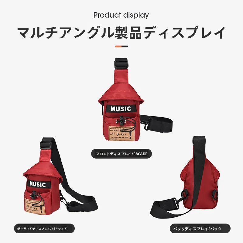 カジュアルな斜め掛けバッグ：夏用シンプルデザインで日常を軽く