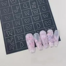 ネイルアート用型抜きシート【フレンチスタイル・チェック・ハート・星モチーフ・水彩風】
