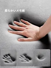 防滑機能付き 吸水バスルームマット【家庭用・トイレや洗面所用】