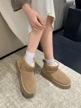 極上の柔らかさの厚底雪地靴【保温性・ショートブーツ・女性用】