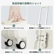 女性用小型キャリーバッグ【持ち運び可能・軽量・旅行用】