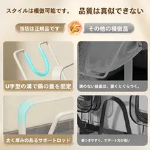 キッチン用鍋蓋収納ラック【壁掛け・カッティングボード・スプーン置き】