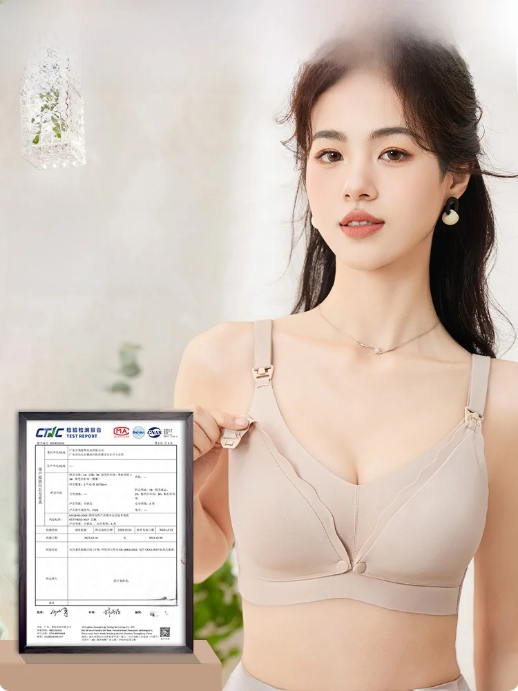 育乳ブラとは何か：MiiOW猫人授乳ブラウスの機能と実用性を解説