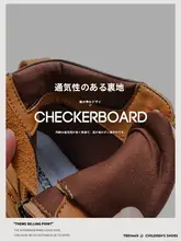 子供用マーチンブーツ【防寒フリースライニング・ショートレザー・春秋用】（セットアップ対応）