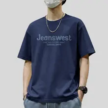 夏用 メンズ 半袖Tシャツ【コットン・極上の柔らかさ・ルーズフィット】