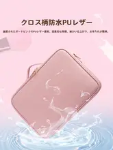 可愛いピンクの化粧ポーチ【大容量・携帯用・メイクアップ収納】