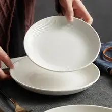 ステーキ皿 深皿 陶器 おしゃれ 白 家庭用 インスタ映え 上品