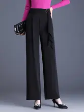 女性用モダンダンスパンツ【春秋用・ストレート・ワイドレッグ・流れるようなデザイン】