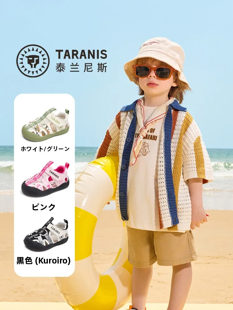 幼児の学習歩行期にぴったりなサンダルは、どう選ぶ？
