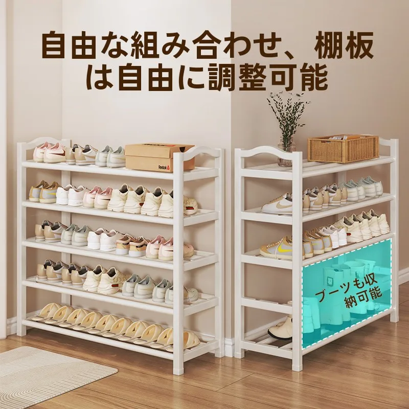 マンション玄関で収納が足りない？実用性と美しさを両立する靴棚の選び方