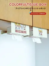 アイアン製 キッチン用ペーパータオルホルダー【壁掛け式・収納便利】