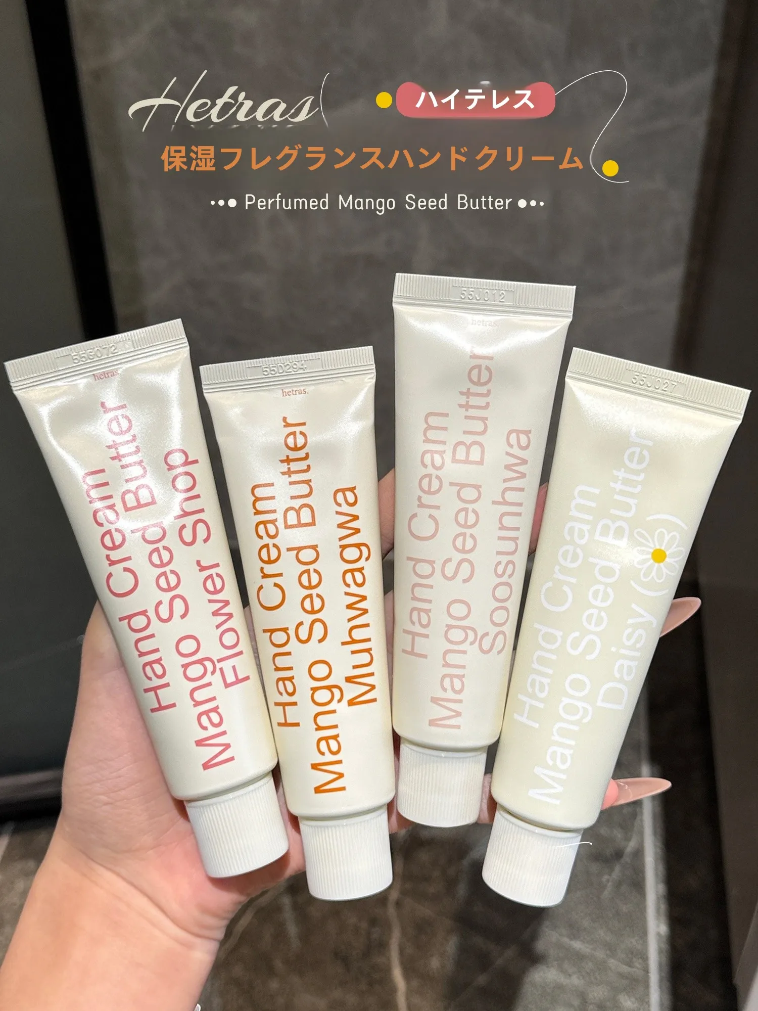 手のひらがピリピリするのを防ぐには、どうやって保湿ケアを始めるべきか？